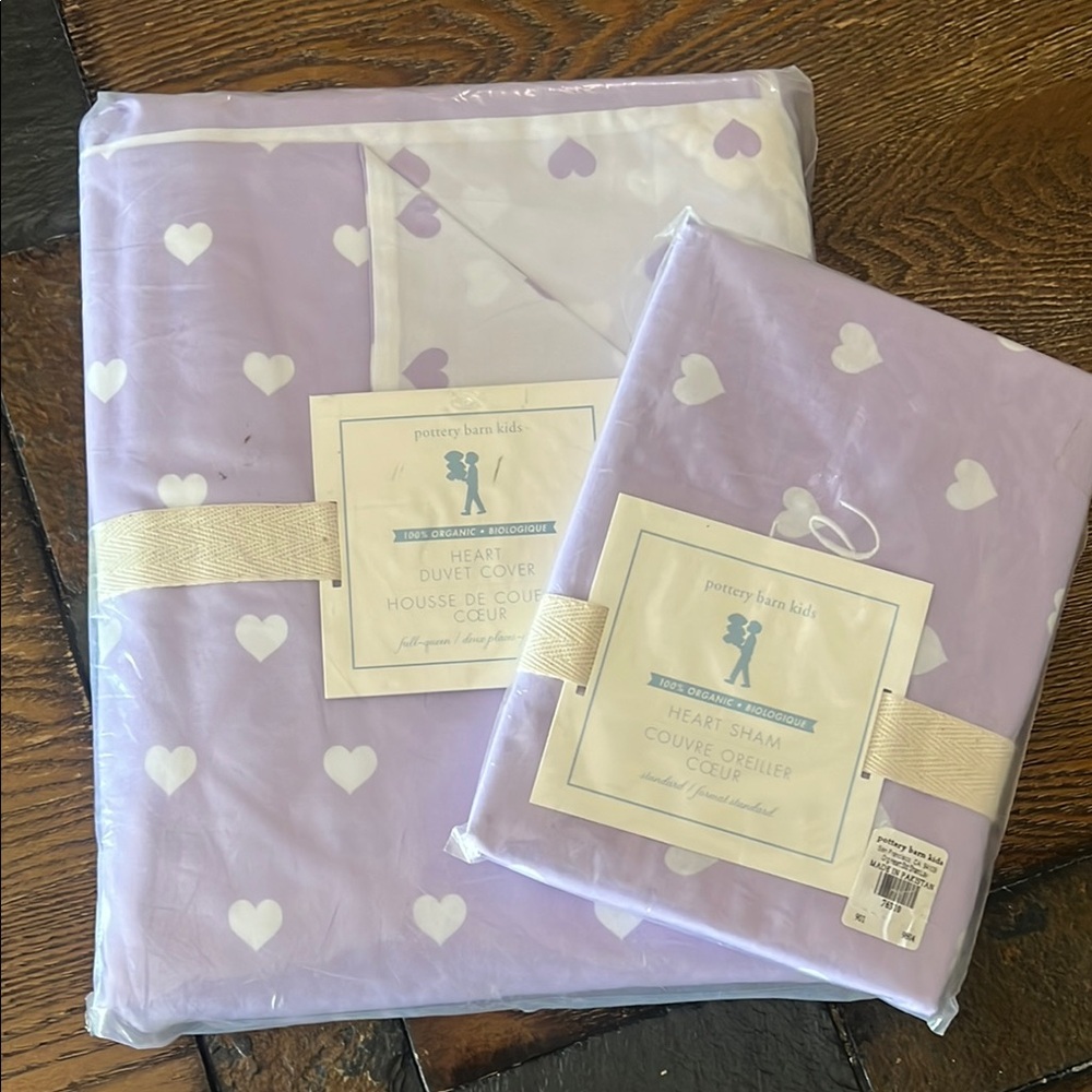 Pottery Barn Kids Purple and White Duvet Cover
